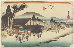 Megawa Vige, Ishibe, c. 1833