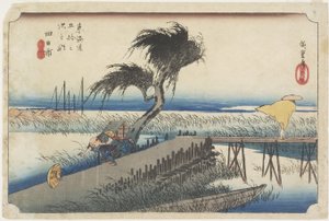 Visible Ver, Yokkaichi, c. 1833