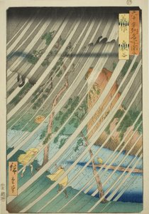 Mimasa Pro: Yamabushi waahee y (Mimasako, Yamabushidani), z televizního seriálu "Rokujuyoshi Meisho Zue" od Utagawa Hiroshige
