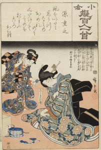  od Utagawa Hiroshige