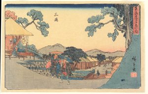  od Utagawa Hiroshige
