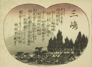 Mishima, ze série „Padesát tři párování pro tokaidskou cestu (Tokaido gojusan tsui)“ od Utagawa Hiroshige