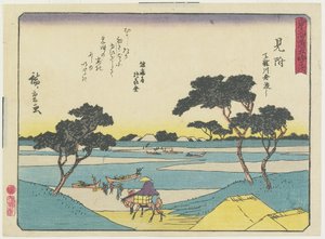 Nález, 1837-1844