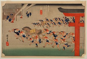  od Utagawa Hiroshige
