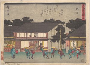  od Utagawa Hiroshige