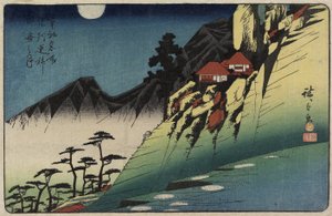 Měsíční úvahy o rýžových polích Sarashina, provincie Shinshu, c. 1832-1839