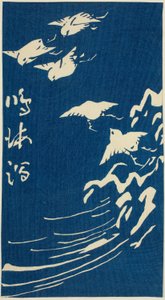 Narumi, část listu č. 10 ze série "Vystřihovánky z padesáti tří stanic (Gojusan tsugi harimaze)" od Utagawa Hiroshige