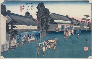Narumi: místní obchod s látkami Arimatsu Shibori ze série 
