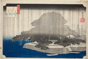 noční linie karasaki (karasaki no yau), ze série s ``osmé ws omi (domov omihakei)