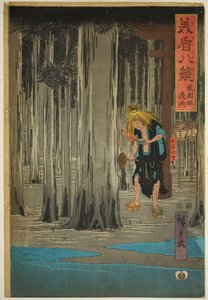Noční déšť v háji ve svatyni Gion (Gion bayashi yau), ze série „Vybraných osm pohledů (Mitate hakkei)“ od Utagawa Hiroshige