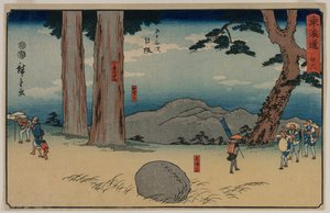 Nissaka: Kámen nočního pláče v Sayo no Nakayama..., asi 1848-50. od Utagawa Hiroshige