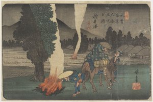 č. 19 Karuizawa, 1830-1844
