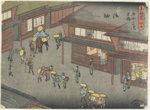 z. 35 Goyu, 1847-1852