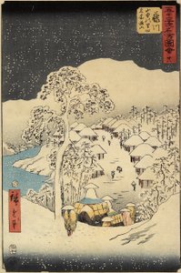 z. 38 Člen Nakayama Vige Fujikawa, Ki ly 1855