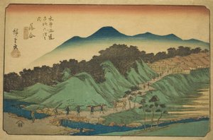 No. 45: Ochiai, from the series "Sixty-nine Stations of the Kisokaido (Kisokaido rokujukyu tsugi no uchi)"   1296703   cs       czech Successfully Translated  Original: Selvportræt Translat: Selvportræt 1266293 cs czech Successfully Translated Original: "T od Utagawa Hiroshige