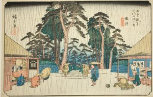 z. 58: Tarui, ze série ``Shi xty-devět S taions of kisokaido