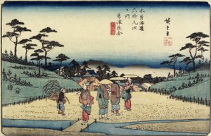 z. 69 Fork of Kusatsu, 1830-1844