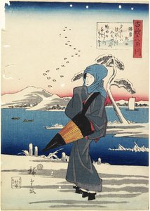 Noda v provincii Mutsu, 1843-1847