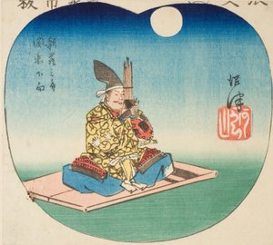 Numazu: Shinra Saburo (Minamoto no Yoshimitsu), Sechion of Sheet. 3 ze série ``Kutou ts of te padesát tři staionů