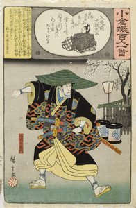  od Utagawa Hiroshige