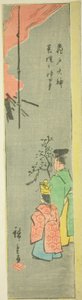 Nabízí Colza ve svatyni Kameido Tenjin (Kameido Tenjin natane no jinji), část listu ze série "Vystřižené obrázky slavných míst v Edu (Edo meisho harimaze zue)" od Utagawa Hiroshige