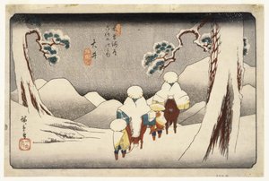 Oi, ze stanice Sixty-devět na Kisokaido Highway, kolem roku 1843 (barevný tisk ze dřeva) od Utagawa Hiroshige