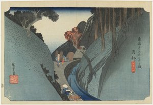 Zeď-hostinec, kde se zrodila deprese, c. 1833