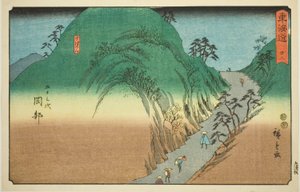 Okabe: Okabe, Utsunoyama – of. 22, ze série "padesát tři staions of te tkaid (další tokaido gojusan)" Kaido od Utagawa Hiroshige