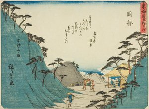 Okabe: Pohled na horu Utsu (Okabe, Utsunoyama no zu), ze série "Padesát tři stanic Tokaida (Tokaido gojusan tsugi)", známé také jako Tokaido s básní (Kyoka iri Tokaido) od Utagawa Hiroshige