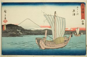 Okitsu: Chrám Kiyomigaseki a Seiken (Kiyomigaseki, Seikenji) – č. 18, ze série „Padesát tři stanic Tokaida (Tokaido gojusan tsugi), známé také jako Reisho Tokaido od Utagawa Hiroshige