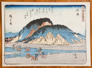  od Utagawa Hiroshige