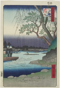 Onmaya Riverbank, prosinec 1857