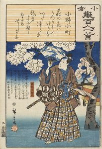  od Utagawa Hiroshige