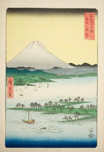 Pine Beach at Miho in Suruga Province (Suruga Miho no matsubara), from the series "Thirty-six Views of Mount Fuji (Fuji sanjurokkei)" od Utagawa Hiroshige