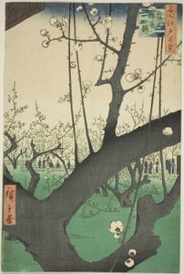 Pum ga r t Kameido (Kameido Umeyashiki), ze série "Ridge d re d f s Pohledy na Edo (Sto slavných pohledů na Edo)" od Utagawa Hiroshige