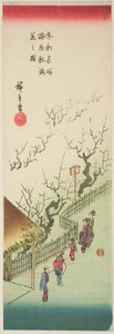 Švestková zahrada v plném květu (Ume yashiki manka no zu), ze série "Slavné pohledy na východní hlavní město (Toto meisho)" od Utagawa Hiroshige