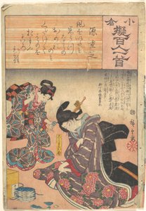  od Utagawa Hiroshige