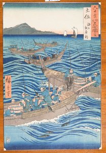  od Utagawa Hiroshige