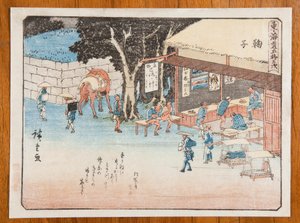  od Utagawa Hiroshige