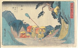  od Utagawa Hiroshige