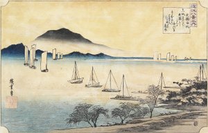 Returning Sails na Yabase, c. 1834