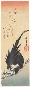  od Utagawa Hiroshige