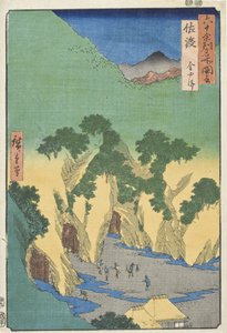  od Utagawa Hiroshige