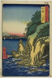 Provincie Sagami: Vchod do jeskyní v Enoshimě (Sagami, Enoshima iwaya no kuchi), ze série "Slavná místa v šedesáti provinciích (Rokujuyoshu meisho zue)". od Utagawa Hiroshige