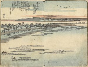 Shark beer ch at _mori, soth f Shinagawa, c. 1850-1853