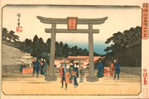  od Utagawa Hiroshige