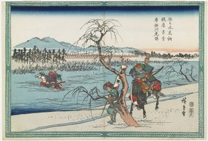 Sasaki Takatsuna and Kajiwara Kagetoki Competing to Take the Lead Crossing the Uji River, 1834-1839