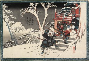 Sato_ Tadanobu Porážka Yokogawy Kakuhana v Yoshinu, cca 1840