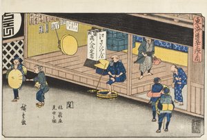  od Utagawa Hiroshige