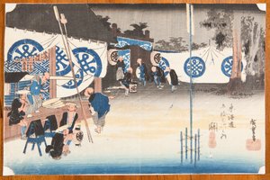  od Utagawa Hiroshige